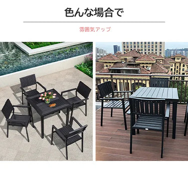 ガーデン テーブル セット 幅70CM 幅80CM ガーデンチェアセット 雨ざらし 防水 耐久 アウトドア 庭用 zy-034