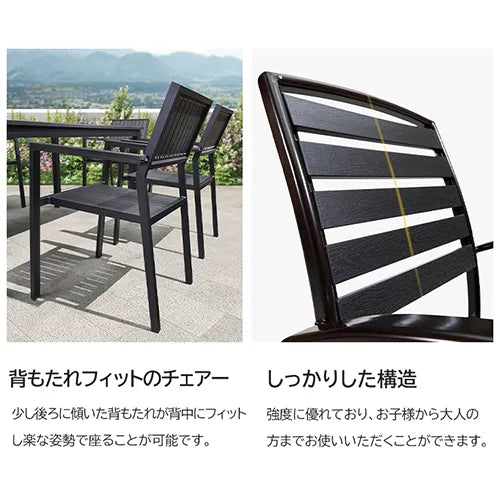 ガーデン テーブル セット 幅70CM 幅80CM ガーデンチェアセット 雨ざらし 防水 耐久 アウトドア 庭用 zy-034