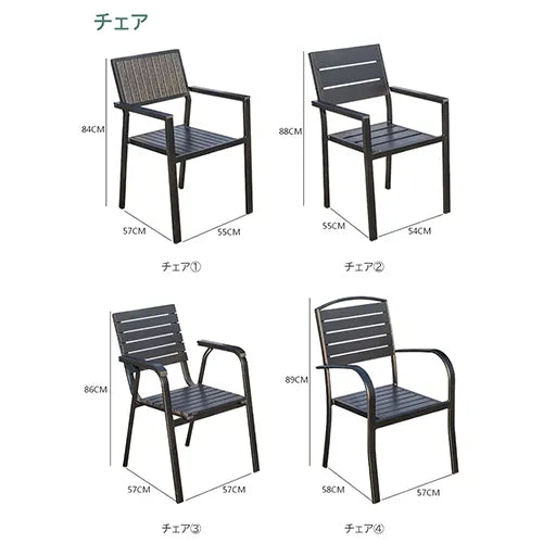 ガーデン テーブル セット 幅70CM 幅80CM ガーデンチェアセット 雨ざらし 防水 耐久 アウトドア 庭用 zy-034