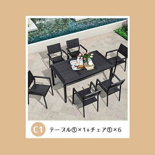 ガーデンテーブル セット テーブル 屋外 雨ざらし zy-035