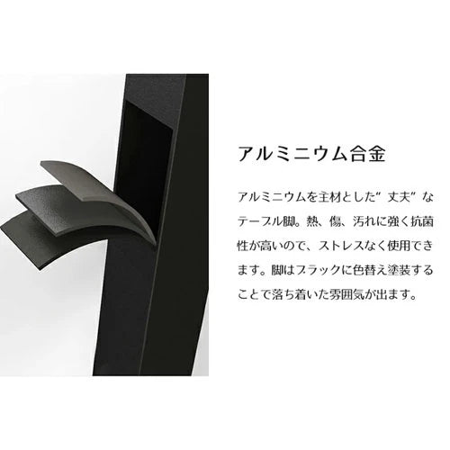 ガーデンテーブル セット テーブル 屋外 雨ざらし zy-035