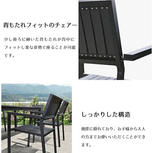 ガーデンテーブル セット テーブル 屋外 雨ざらし zy-035