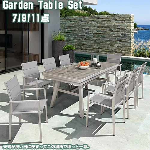 伸縮式 ガーデンテーブル セット 大型 伸縮式テーブル チェアー 伸長式テーブルセット 椅子 イス アウトドア 庭用 zy-036