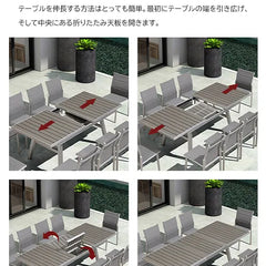 伸縮式 ガーデンテーブル セット 大型 伸縮式テーブル チェアー 伸長式テーブルセット 椅子 イス アウトドア 庭用 zy-036