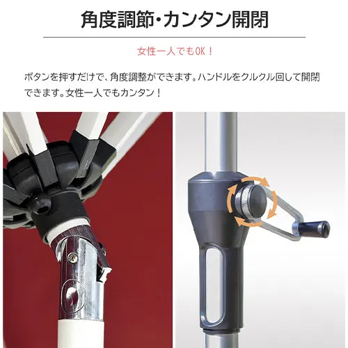 ガーデンパラソル 大型 キャンプ用 アウトドア 庭用 ガーデン テラス 日よけ 遮光 遮陽 防水 おしゃれ zy-130