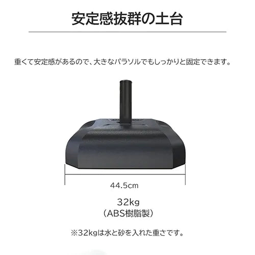 ガーデンパラソル 大型 キャンプ用 アウトドア 庭用 ガーデン テラス 日よけ 遮光 遮陽 防水 おしゃれ zy-130