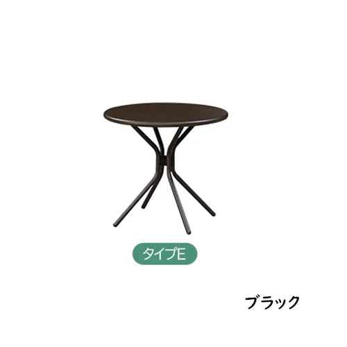 ガーデン テーブル 外用テーブル ベランダ おしゃれ 屋外家具 屋外 スタッキング コンパクト アウトドア 庭 zy-268
