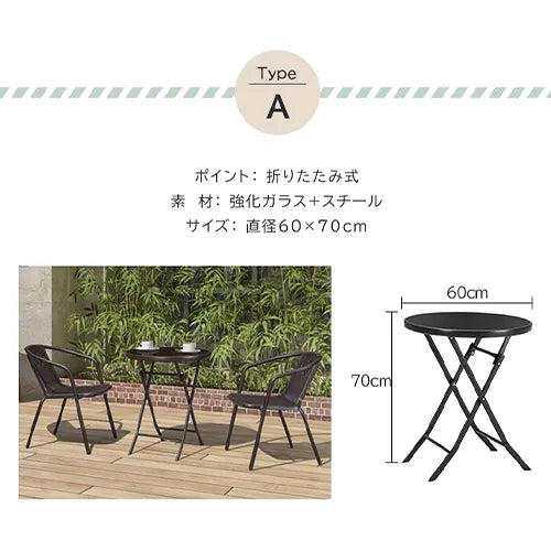 ガーデン テーブル 外用テーブル ベランダ おしゃれ 屋外家具 屋外 スタッキング コンパクト アウトドア 庭 zy-268