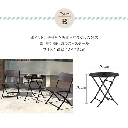 ガーデン テーブル 外用テーブル ベランダ おしゃれ 屋外家具 屋外 スタッキング コンパクト アウトドア 庭 zy-268