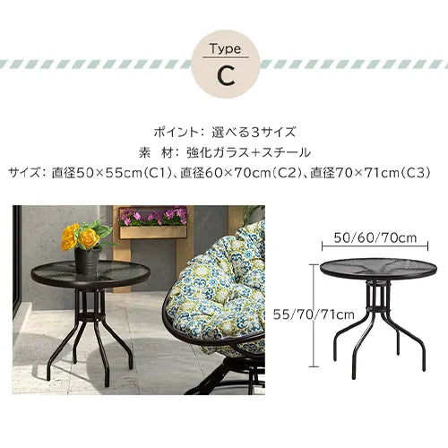 ガーデン テーブル 外用テーブル ベランダ おしゃれ 屋外家具 屋外 スタッキング コンパクト アウトドア 庭 zy-268
