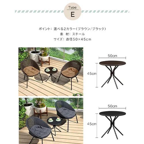 ガーデン テーブル 外用テーブル ベランダ おしゃれ 屋外家具 屋外 スタッキング コンパクト アウトドア 庭 zy-268