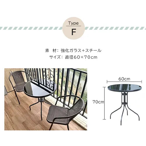 ガーデン テーブル 外用テーブル ベランダ おしゃれ 屋外家具 屋外 スタッキング コンパクト アウトドア 庭 zy-268