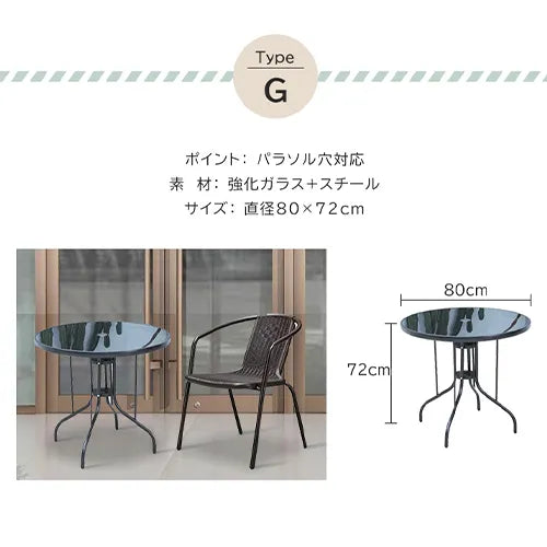 ガーデン テーブル 外用テーブル ベランダ おしゃれ 屋外家具 屋外 スタッキング コンパクト アウトドア 庭 zy-268
