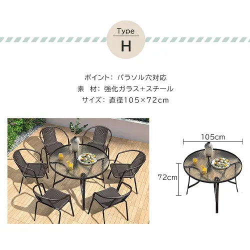 ガーデン テーブル 外用テーブル ベランダ おしゃれ 屋外家具 屋外 スタッキング コンパクト アウトドア 庭 zy-268
