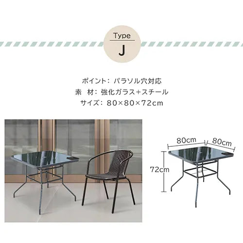 ガーデン テーブル 外用テーブル ベランダ おしゃれ 屋外家具 屋外 スタッキング コンパクト アウトドア 庭 zy-268