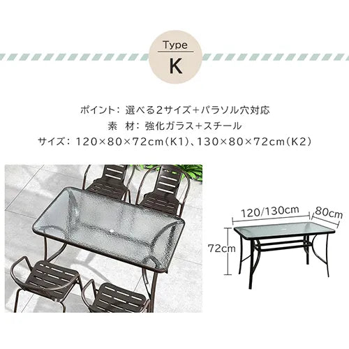 ガーデン テーブル 外用テーブル ベランダ おしゃれ 屋外家具 屋外 スタッキング コンパクト アウトドア 庭 zy-268