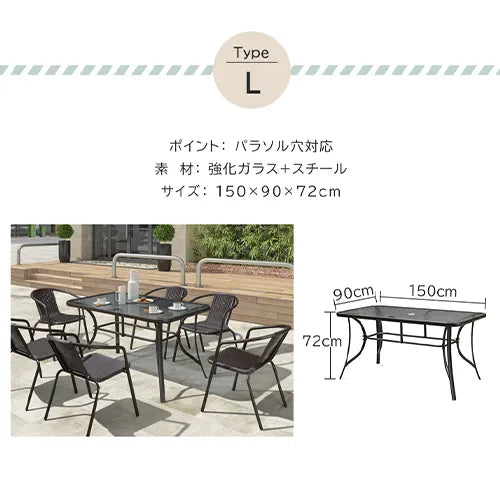ガーデン テーブル 外用テーブル ベランダ おしゃれ 屋外家具 屋外 スタッキング コンパクト アウトドア 庭 zy-268