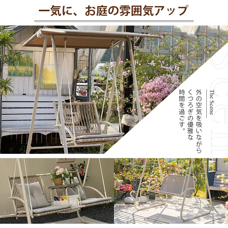 ブランコ 屋外 ぶらんこ 2人乗り ガーデンブランコ クッション付 ハンギングチェア おしゃれ 自立式 耐久 zy-3757