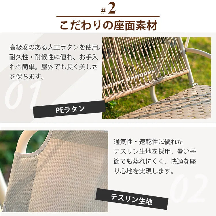 ブランコ 屋外 ぶらんこ 2人乗り ガーデンブランコ クッション付 ハンギングチェア おしゃれ 自立式 耐久 zy-3757
