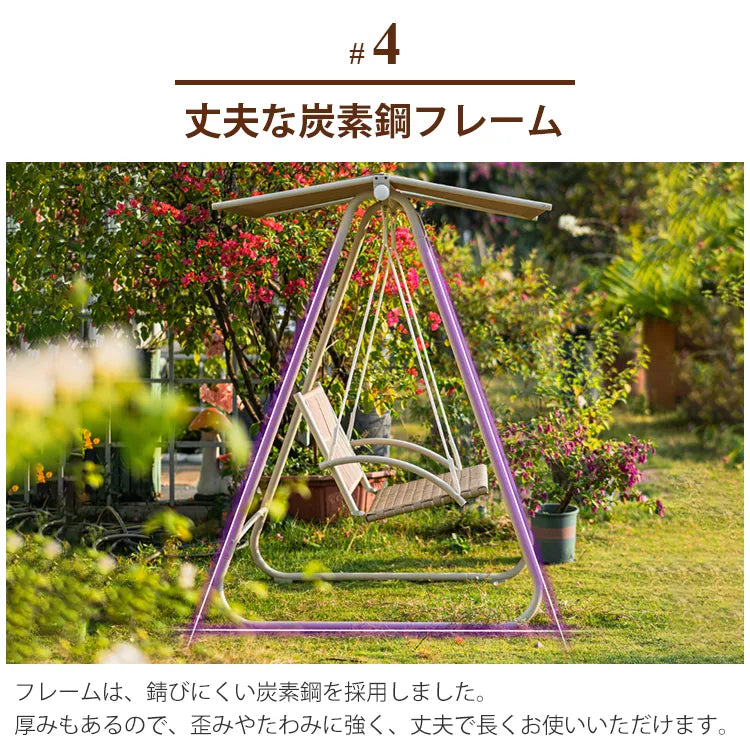 ブランコ 屋外 ぶらんこ 2人乗り ガーデンブランコ クッション付 ハンギングチェア おしゃれ 自立式 耐久 zy-3757