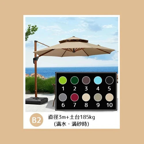 ガーデンパラソル 大型 パラソル 風に強い おしゃれ 屋外 ベース付き zy-55