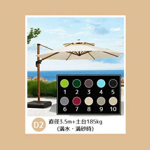 ガーデンパラソル 大型 パラソル 風に強い おしゃれ 屋外 ベース付き zy-55