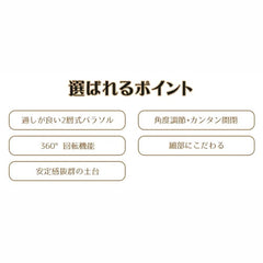 ガーデンパラソル 大型 パラソル 風に強い おしゃれ 屋外 ベース付き zy-55