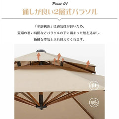 ガーデンパラソル 大型 パラソル 風に強い おしゃれ 屋外 ベース付き zy-55