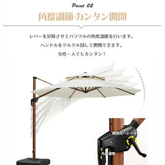 ガーデンパラソル 大型 パラソル 風に強い おしゃれ 屋外 ベース付き zy-55