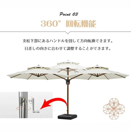 ガーデンパラソル 大型 パラソル 風に強い おしゃれ 屋外 ベース付き zy-55